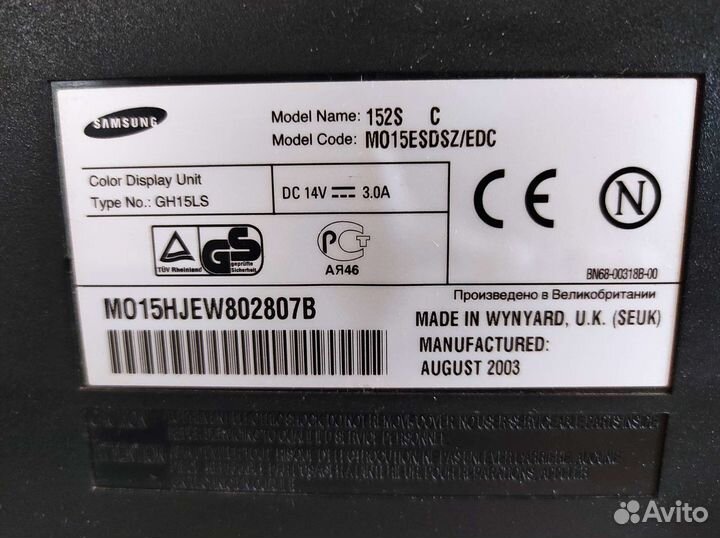 Монитор Samsung syncmaster 152s c