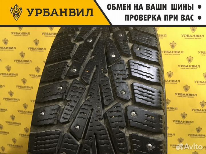 Cordiant Snow Cross PW-2 185/60 R15 84T