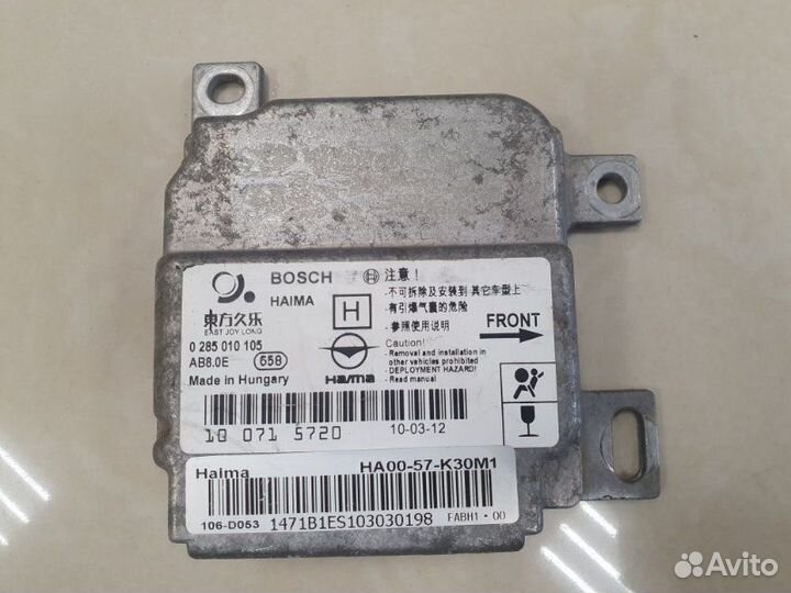 Блок управления Haima 3 седан HM483Q-A 2011