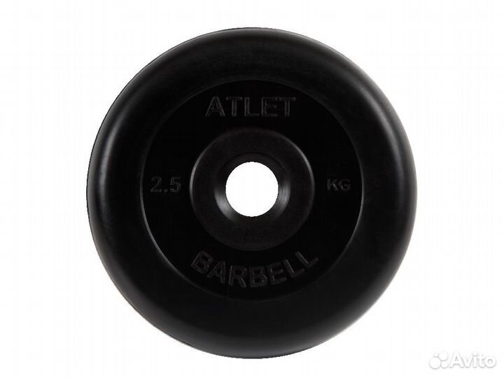 Диски обрезиненные Barbell для гантель и штанг