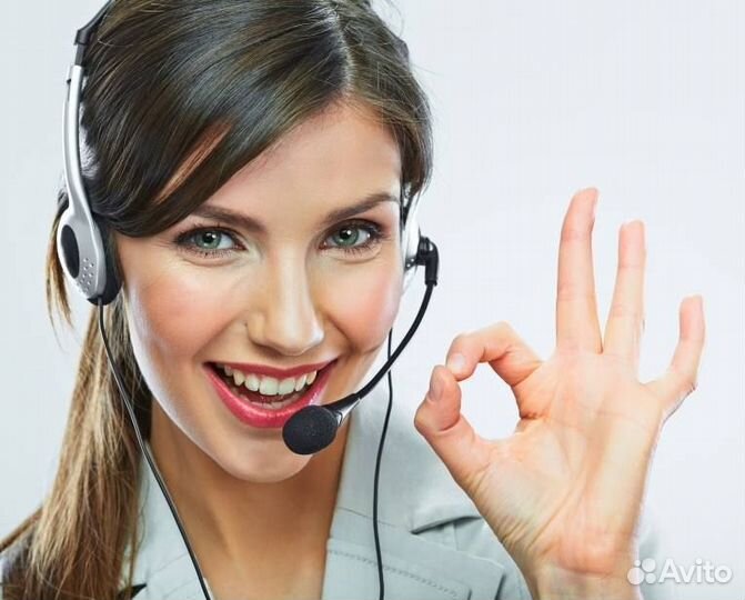 Оператор исходящей линии в отдел первичных продаж