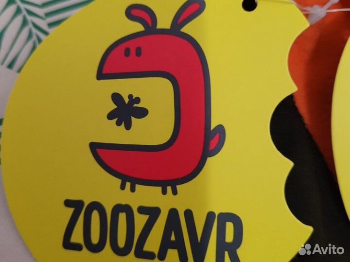 Попона для собак Zoozavr