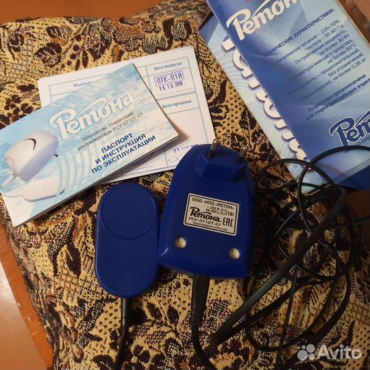 Стиральная машинка Ретона