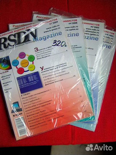 Журнал для программистов rsdn Magazine