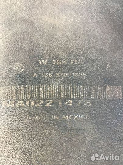 Пневмобаллон задний Mercedes W166 X166 ML166 Gle