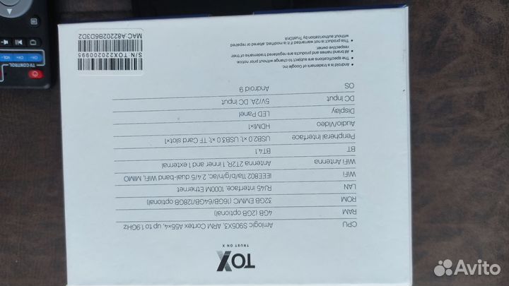 Android tv приставка