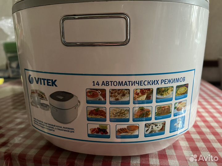 Мультиварка vitek
