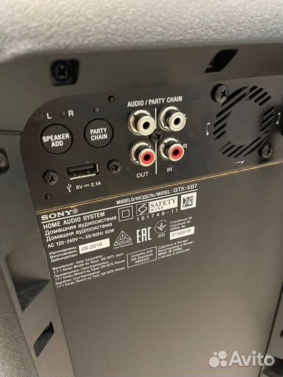 Домашняя аудиосистема All-in-One Sony GTK-XB7 Blue