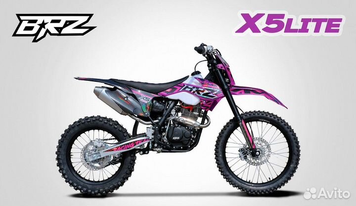 Мотоцикл BRZ X5lite 250cc (2022) Purpl