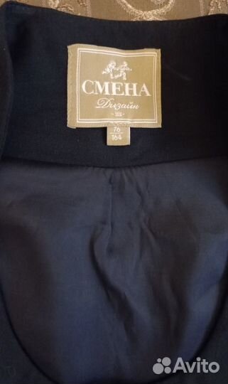 Костюм школьный для девочки 158-164