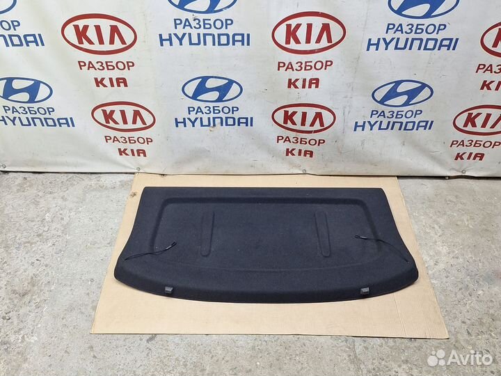 Полка багажника Hyundai Creta GS 2016-2021г.в