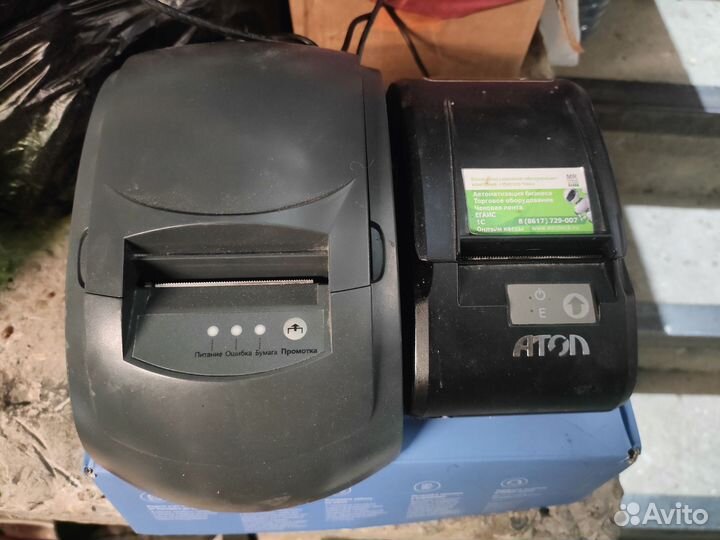 Кассовое оборудование бу