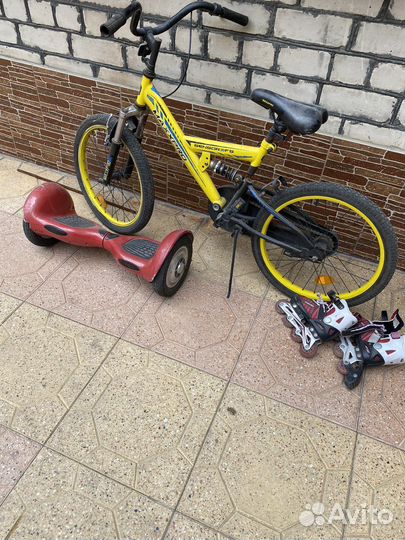 Гироскутер