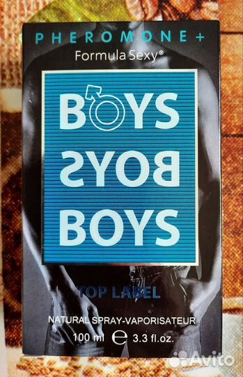 Мужская туалетная вода