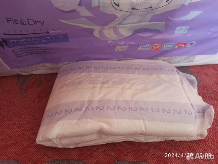 Памперсы для взрослых Super Seni Plus