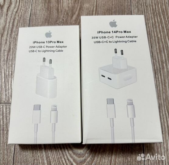 Зарядное устройство на iPhone