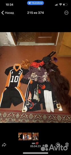 Аниме косплей