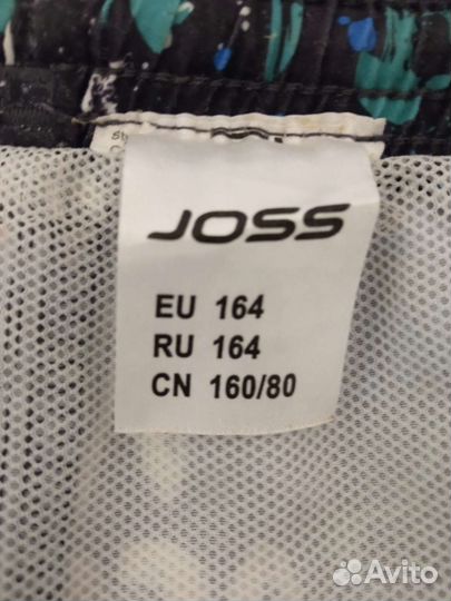 Шорты плавательные