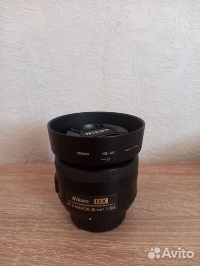 Доставляется