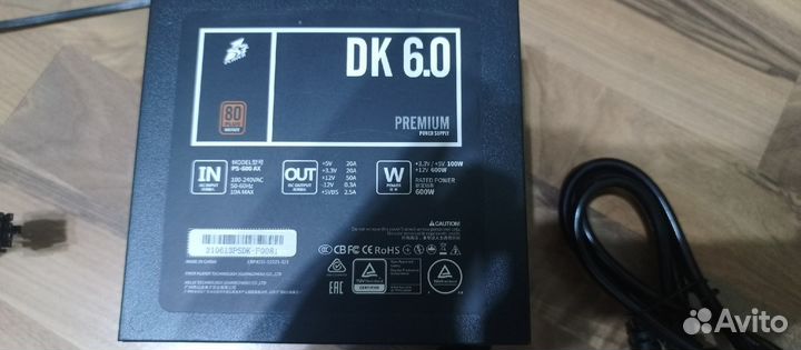 Блок питания 1stplayer DK Premium 600W