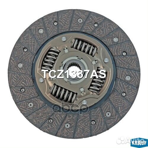 Диск ведомый TCZ1337AS Krauf