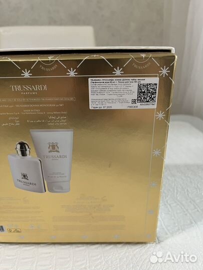 Trussardi Donna 50мл