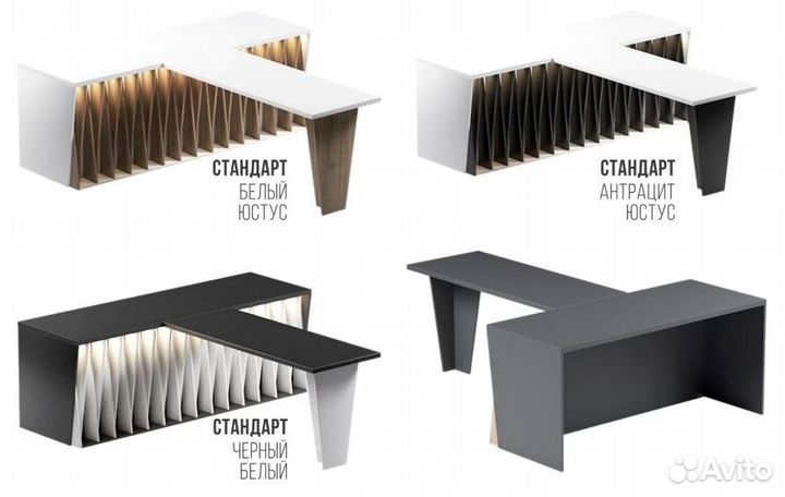 Стол с брифингом Моджо