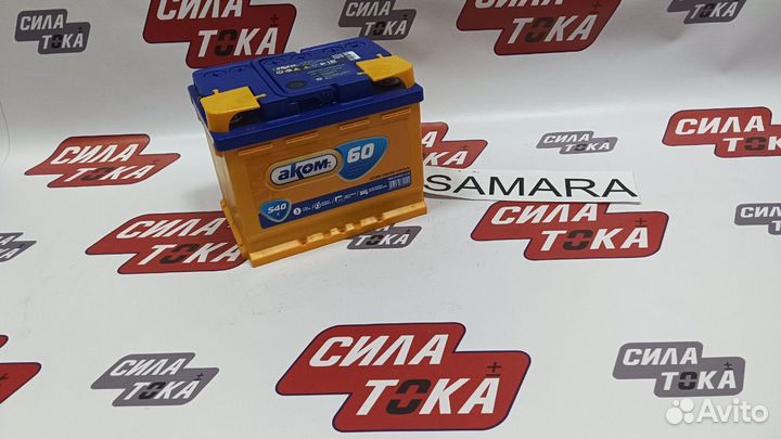 Аккумулятор на ваз классика(сам.)