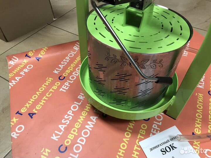 Соковыжималка домкратная ромбовая SOK 15 литров