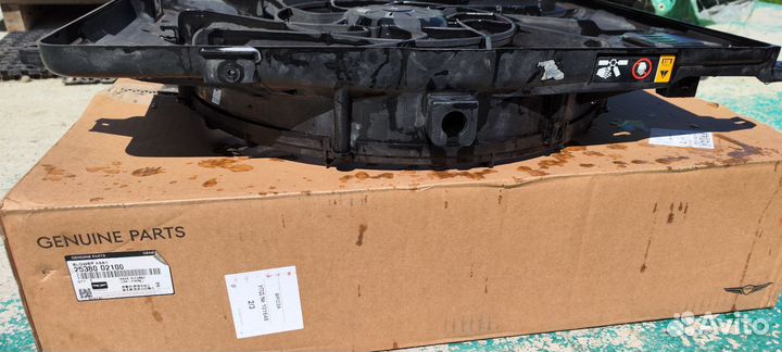 Диффузор радиатора Genesis G90 2019 рестайлинг