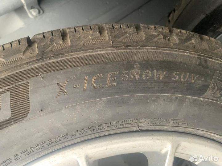 Оригинальные колеса Jaguar F-Pace R18