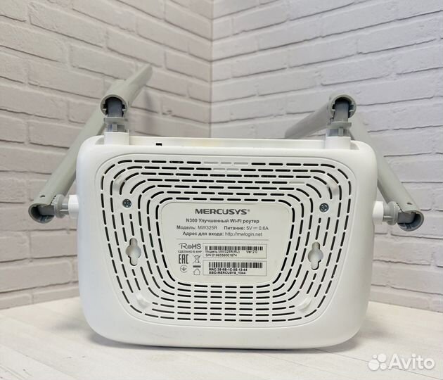 Wifi роутер mercusys n300