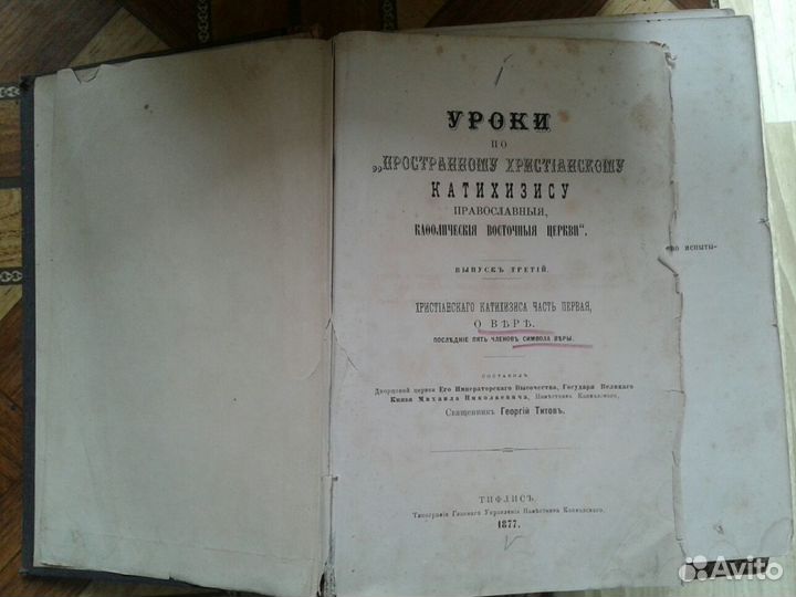 Книги и журналы