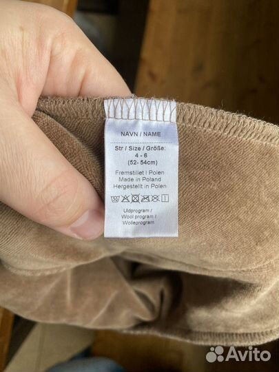 Шапка шлем huttelihut 4-6 в идеале