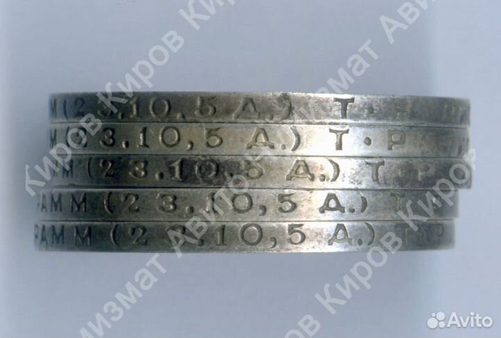 Серебряные полтинники 1924 года 5 шт