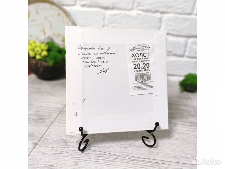 Картина чайка, морская птица, картина маслом 20х20