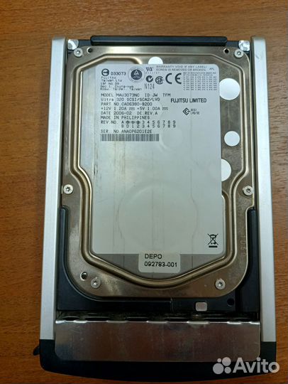 Жесткий диск