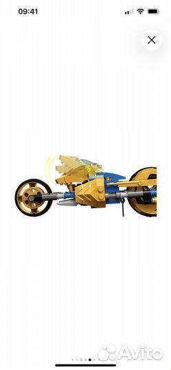Lego ninjago 71768 Мотоцикл Джея Золотой Дракон