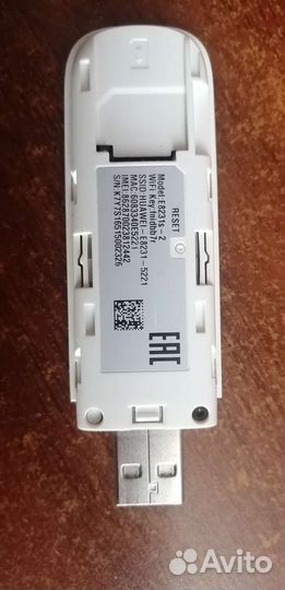 3G модем с Wi-Fi роутером. Любой оператор и тариф