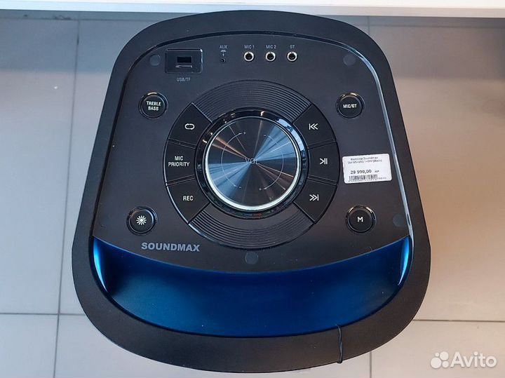 Переносная Большая Bluetooth Колонка Soundmax