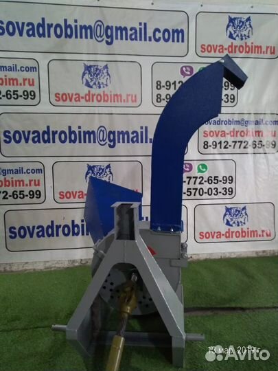 Измельчитель веток (щепорез)