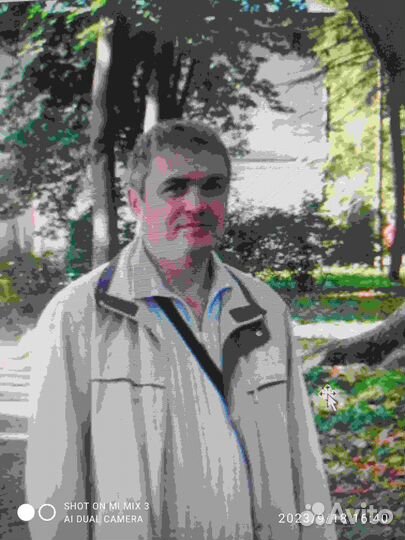 Менеджер по закупкам снабжению