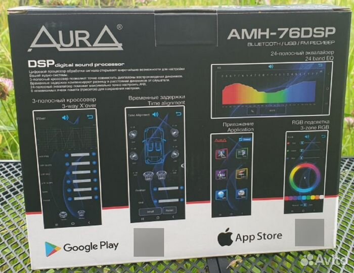 Магнитола процессорная Aura AMH-76DSP (2023)