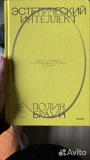 Книги по маркетингу