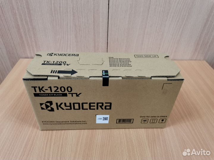 Картридж Kyocera tk-1200