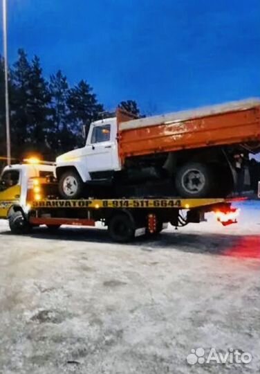 Услуги эвакуатора