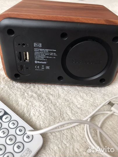 Портативная акустическая система MAX MR 332