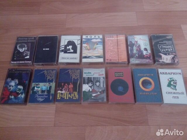 Аудиокассеты