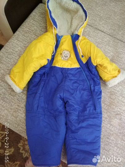 Комбинезон