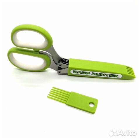 Ножницы для резки червей рыболовные